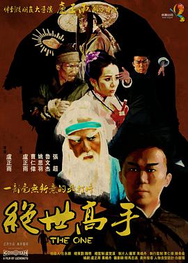 伊人色婷婷