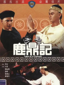 亚洲色在线视频